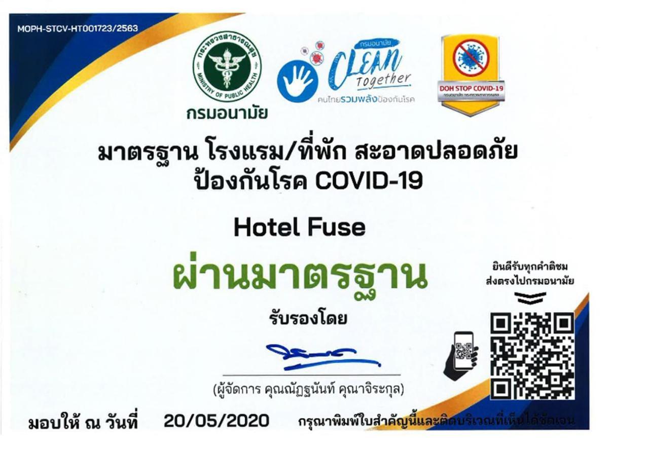Hotel Fuse Rayong Eksteriør bilde